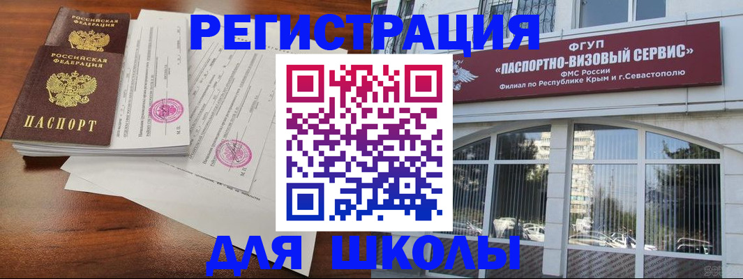 форма 3 в Чусовом